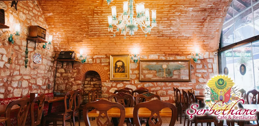 III.Ahmet Çeşmesi Restaurant